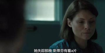 国产剧情少女失踪视频,国产剧情揭秘