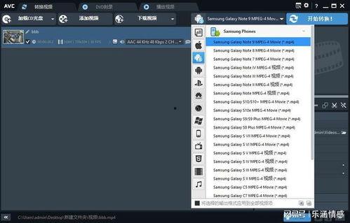 国产免三级费视频在线,揭秘国产免费视频平台的魅力之旅