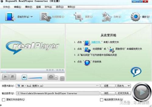 国产免三级费视频在线,揭秘国产免费视频平台的魅力之旅