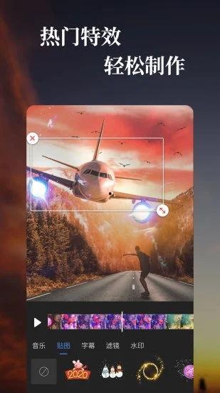 国产特效喷子视频,视觉盛宴下的科技魅力