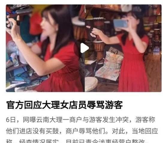 国产3p红衣视频,揭秘网络红人背后的秘密