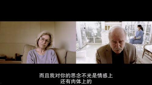 国产自怕偷拍av视频