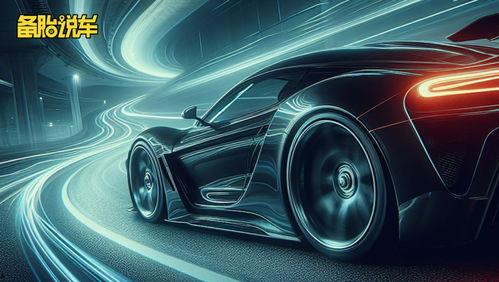 国产混动车跑路视频大全,揭秘续航与性能的真相