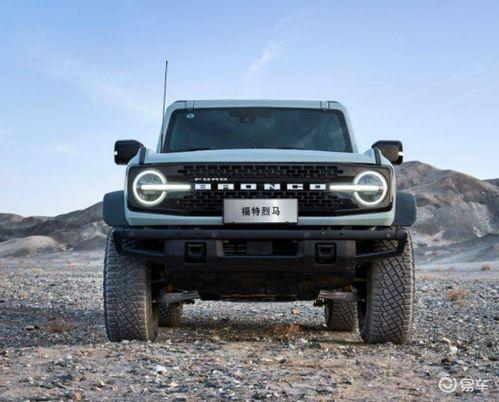 福特烈马国产测评视频,性能与品质的国产新标杆