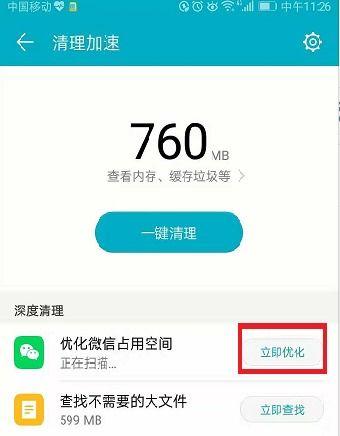 最新在线视频不卡国产,揭秘最新在线视频不卡国产生态