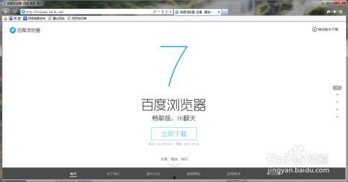最新在线视频不卡国产,揭秘最新在线视频不卡国产生态