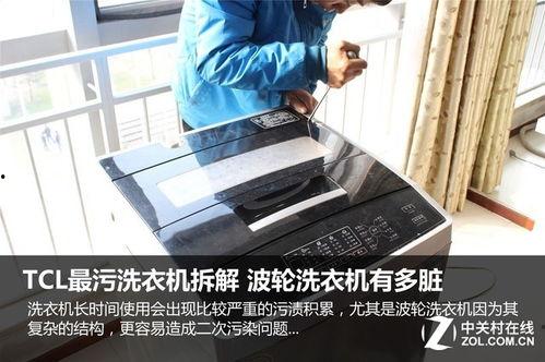 国产洗衣机拆机评测视频,国产洗衣机评测，揭秘内部结构与性能表现