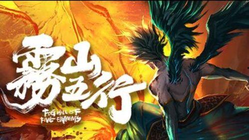 国产动画巅峰制作视频,视觉盛宴与情感共鸣的完美融合