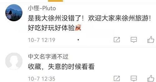 视频1000国产男性