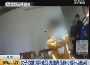 国产成人无码a区视频左线观看,左线视角下的私密世界