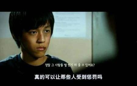 国产成人无码a区视频左线观看,左线视角下的私密世界