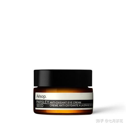 国产眼霜测试视频免费,揭秘热门产品，效果大比拼！