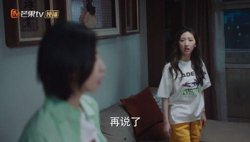 国产学生一级视频,青春校园的激情演绎