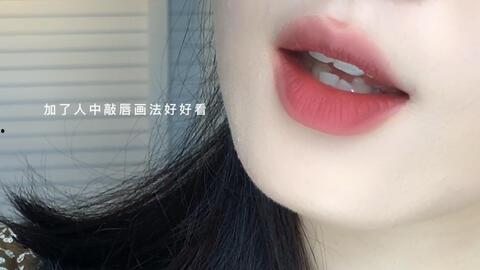 唇泥国产试色视频在线