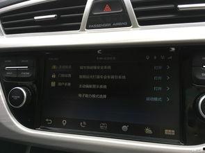 国产车落伍视频,揭秘国产车发展困境与未来展望