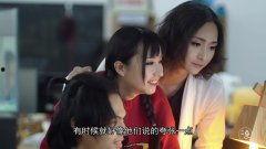 国产cos视频在线