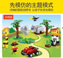 国产小盒乐高拼装视频