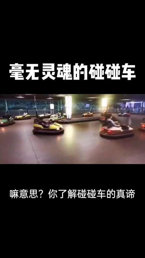 支持国产正能量的视频,见证中国制造的力量与魅力