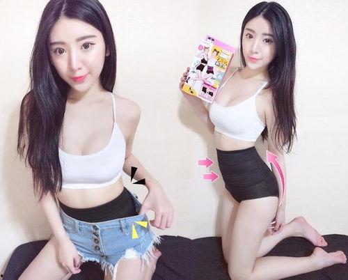 美女国产福利小视频