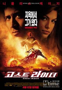 国产灵魂战车搞笑视频,笑料横生的搞笑视频大盘点