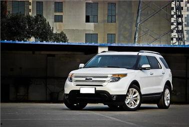 国产探险者关车灯视频