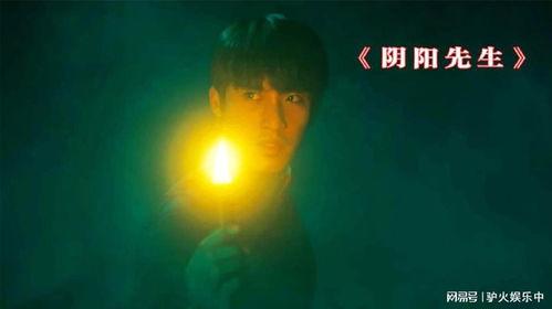 最新国产恐怖片捞尸视频,国产恐怖片揭开阴森水域之谜