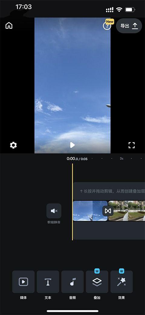 国产sp视频下载,轻松获取热门影视资源