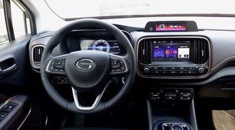 国产电车内饰视频介绍大全