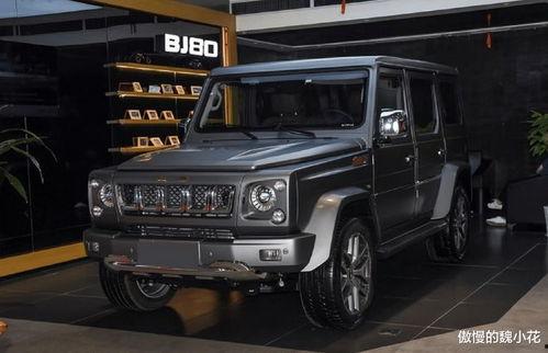 国产大g改色视频大全集