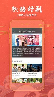 国产三级芒果视频,国产影视的另类魅力探索