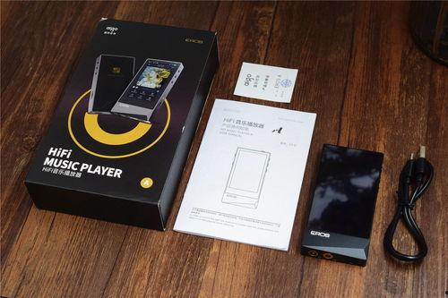 国产a视频播放器片