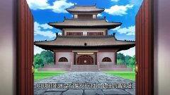 国产在线清风阁视频