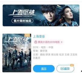 A片香港免费视频国产