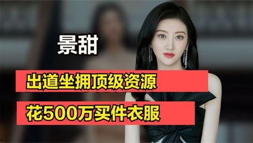 A片香港免费视频国产