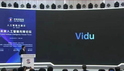 al sora视频创作国产怎么样,从Al Sora视频汲取灵感，探索国产动画创作新路径