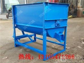 国产最小型搅拌机视频