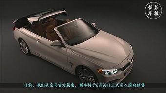 国产敞篷车视频大全大全