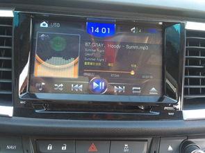 国产导航视频78,探索科技与艺术的完美融合