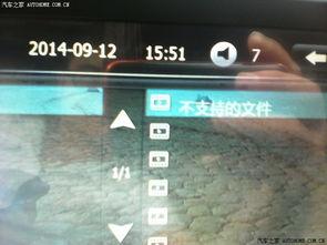 国产导航视频78,探索科技与艺术的完美融合