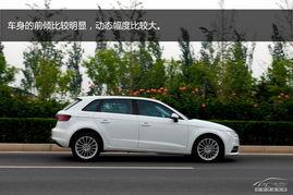 国产新奥迪a3评测视频,驾驭豪华，体验升级