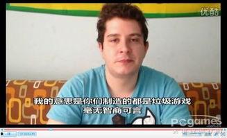 国产免费直播宅男视频网