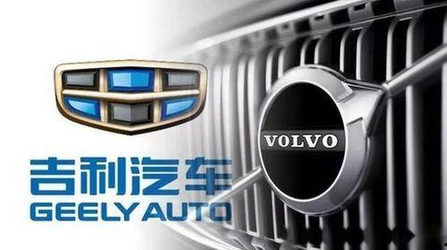 国产汽车喷子视频大全 第3张 国产汽车喷子视频大全 第3张