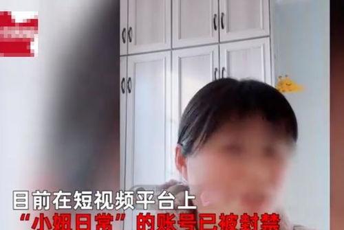 国产女人裸睡视频在线,私密生活瞬间曝光