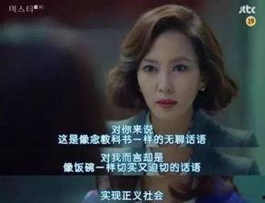 国产女人裸睡视频在线,私密生活瞬间曝光  第2张