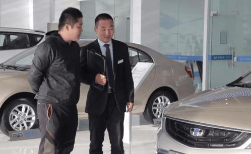 全款买国产车搞笑视频,笑到肚子疼的购车经历！  第2张
