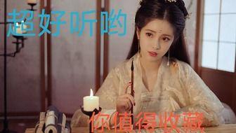 宣萱国产剧古装视频大全,穿越时空的华丽演绎