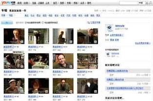 极速视频国产影视网站,国产影视盛宴，尽享视听盛宴