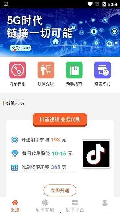 极速视频国产影视网站,国产影视盛宴，尽享视听盛宴