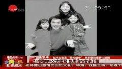 父女国产视频在线观看