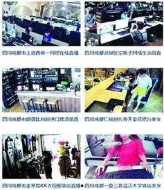 国产公共场所视频,国产公共场所视频中的生活剪影